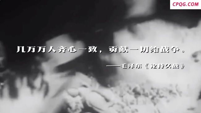“中华民族”这四个字 我们重新读懂 唤醒沉睡的巨狮