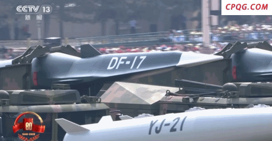东风-26D等多型高超声速导弹亮相