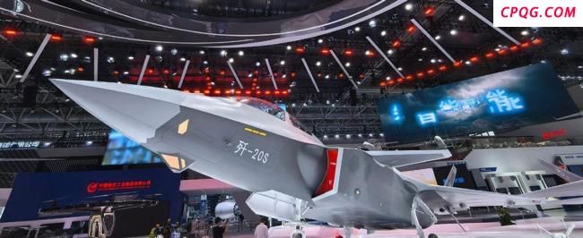 歼-20S将彻底改变未来战场 空中航母引领新空战规则