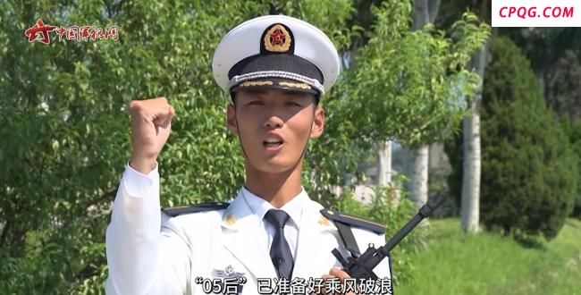徒步方队中有位成都“05后”