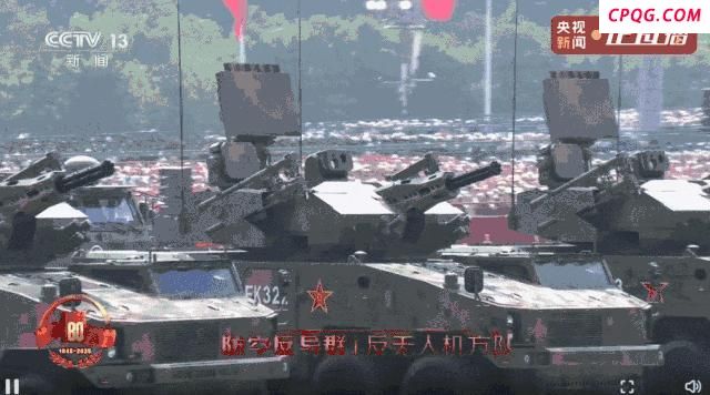 无人机克星,来了!