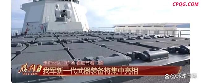 10款最新国之重器亮相阅兵个个堪称世界第一