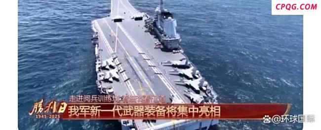 10款最新国之重器亮相阅兵个个堪称世界第一 彰显国防新高度