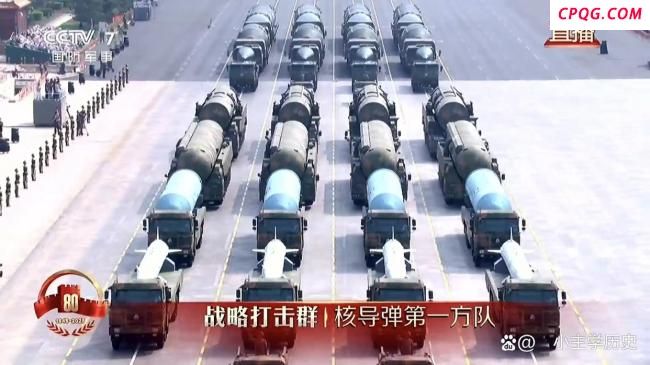 专家谈惊雷-1导弹首次亮相阅兵式