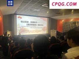 《南京照相馆》走进匈牙利 在当地引发强烈共鸣