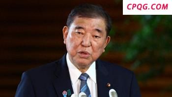 缅甸代总统敏昂莱乘高铁抵京 出席抗战胜利80周年纪念活动