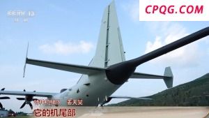 “运-9”家族三款特种机用途是什么？