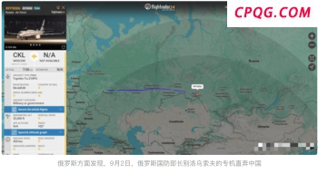 无人机克星来了！反制利器成体系亮相