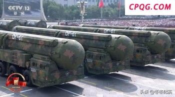 东风-26D导弹首次亮相阅兵，专家详解：全天候作战杀手锏 极速打击利器