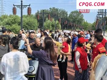 东风26D从北极飞南极不到3个半小时 高超声速武器亮相阅兵
