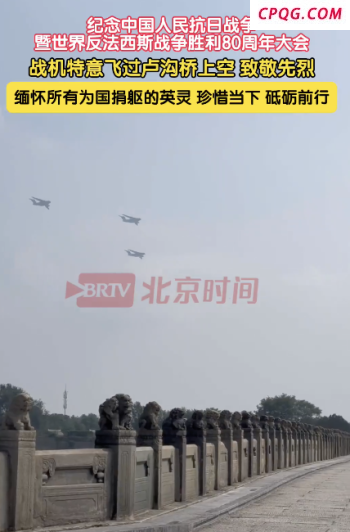 震撼现身！东风-61亮相九三阅兵，军迷们直呼：东风-51呢？这真没见过啊！