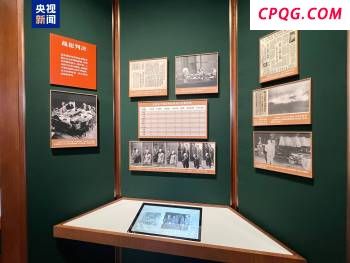 五代机歼35亮相 舰载机方队接受检阅