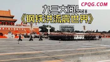专家称歼20S可指挥无人僚机作战 引领未来空战新格局