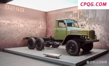 法国小伙捐赠的抗战照片在沪展出 珍贵影像再现历史真相