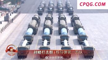 印尼总统宣布将取消多项议员福利 平息公众愤怒