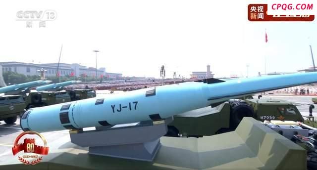 德媒称中国阅兵武器遥遥领先 多款新装备震撼亮相
