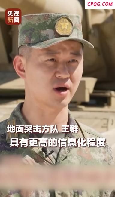 坦克，到底有没有后视镜？
