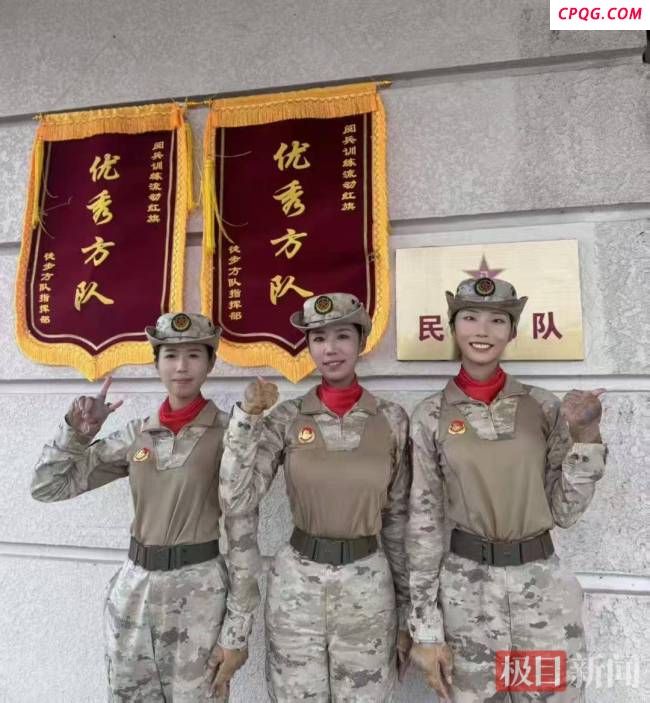 父亲谈女儿担任女民兵方队领队