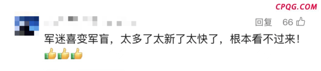 想入军迷圈的 现在正是好时候 阅兵新知识大揭秘