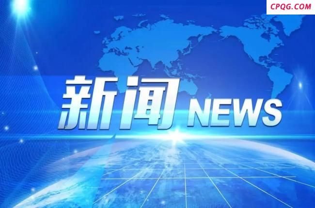 抗战烽火中的不朽文艺丰碑