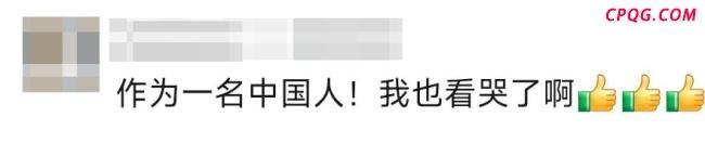 观看九三阅兵后，加沙人希望自己国家像中国一样！