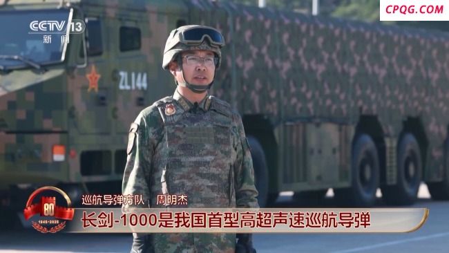 中国军队武器装备已Next Level 展现强军风采