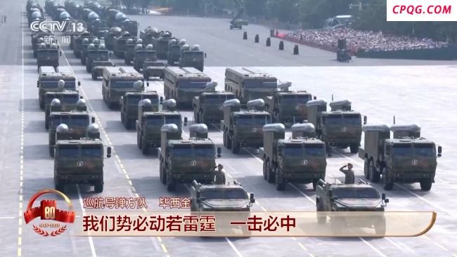 中国军队武器装备已Next Level 展现强军风采