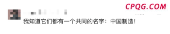 特朗普：以一度完全控制美国国会 游说力量的兴衰