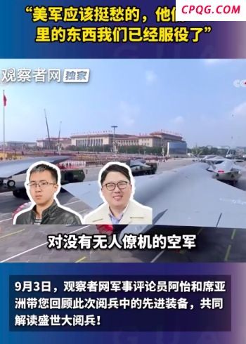 关税政策悬了！特朗普放狠话：输官司就废协议 贸易协议面临风险