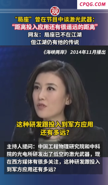 抗战烽火中的不朽文艺丰碑 太原的烽火与荣光