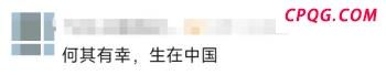 普京称愿在莫斯科和泽连斯基会晤 乌方拒绝提议