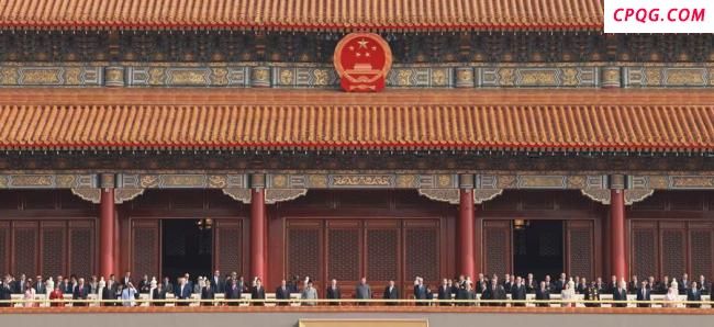 多国领导人称赞九三阅兵：非凡盛会