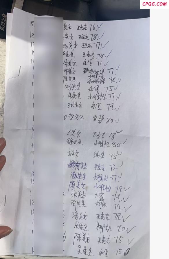 串串店老板看完阅兵请客：花了6万