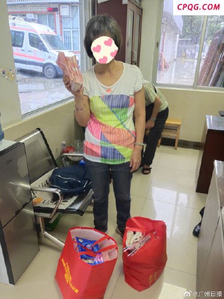 老人医院遗失四万七救命钱隔天找回