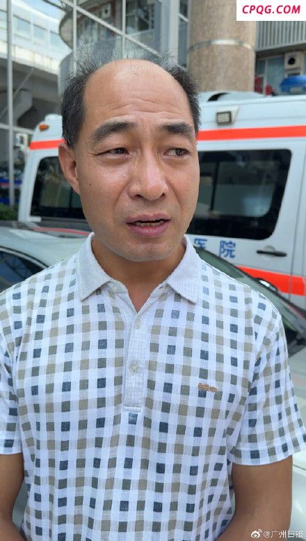 老人医院遗失四万七救命钱隔天找回 保安细心保管