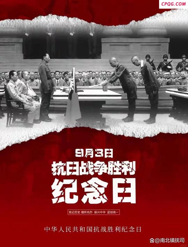 东风61碾压迪迦奥特曼？日本自卫队畸形隐秘战争基因曝光