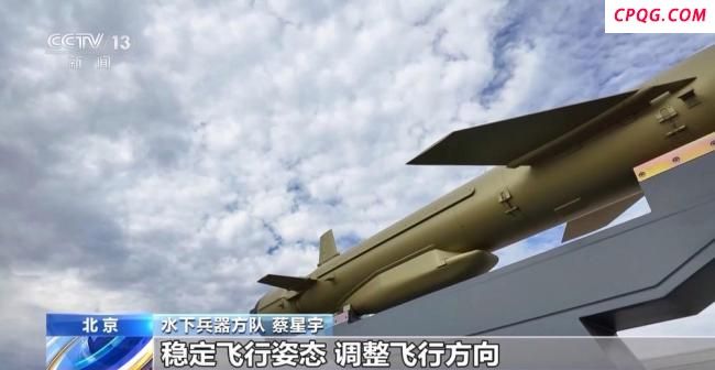 阅兵的“土豪金”“水下刺客”是啥