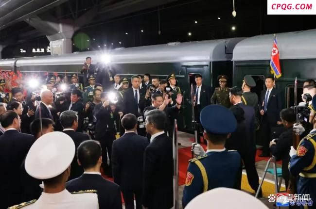 金正恩乘专列离京返程：对中方的真心实意表示感谢 祝愿中国繁荣福祉