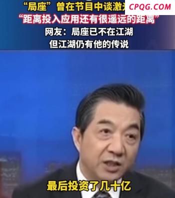 美国又搞事情：部分中美洲国民“替中国办事”，将限制签证 签证事宜武器化