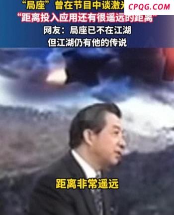 中国健儿们的阅兵观后感 荣耀与感动交织