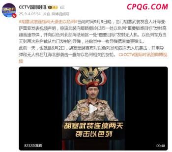 远程火炮方队训练场上追求极致 精练铸就辉煌