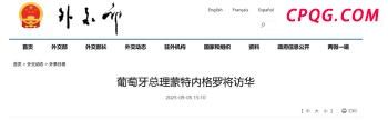 柯文哲法庭拭泪：每天睡马桶边 关押一年心酸诉说