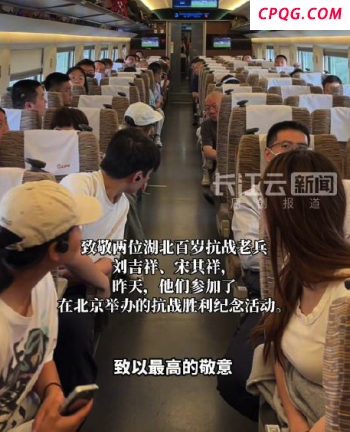 葡萄牙总理将访华 中葡关系新篇章