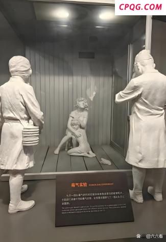 古巴国家主席看到满墙华为笑了！