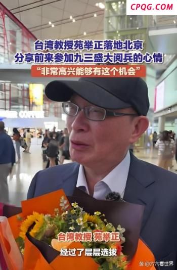 美联储发布最新《褐皮书》 经济增长放缓迹象明显