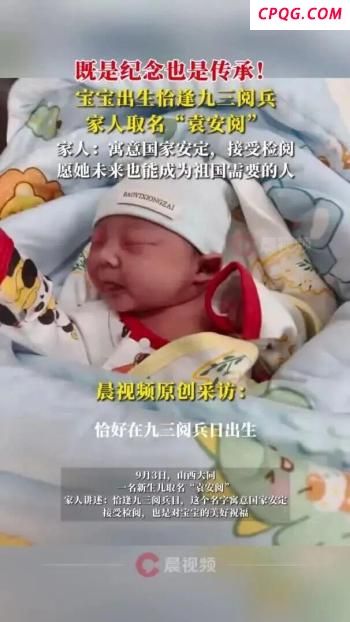 大豆之后美国对华棉花出口也崩盘 关税影响显现
