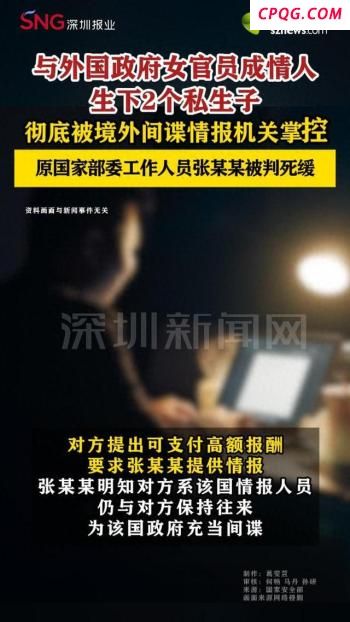 天安门重新对外开放 游客热情高涨