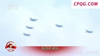 泰国新总理人选背后的多党复杂博弈 权力碎片化影响选情