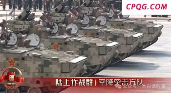 祖籍广东的泰国新总理是何许人 从商界到政坛的华丽转身