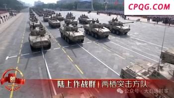 美军对委毒贩开火是军事干预前奏吗 极限压力测试？